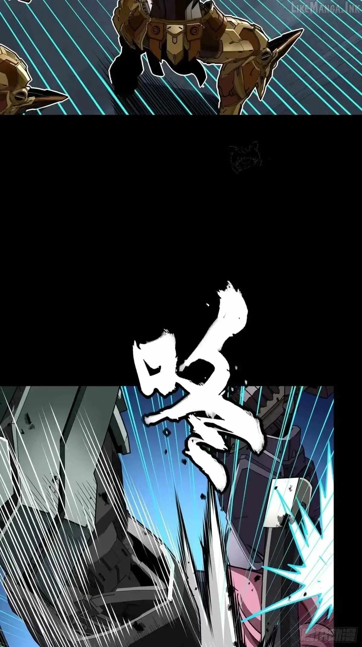 Legend of Star General Chapter 384 page 85 - 
