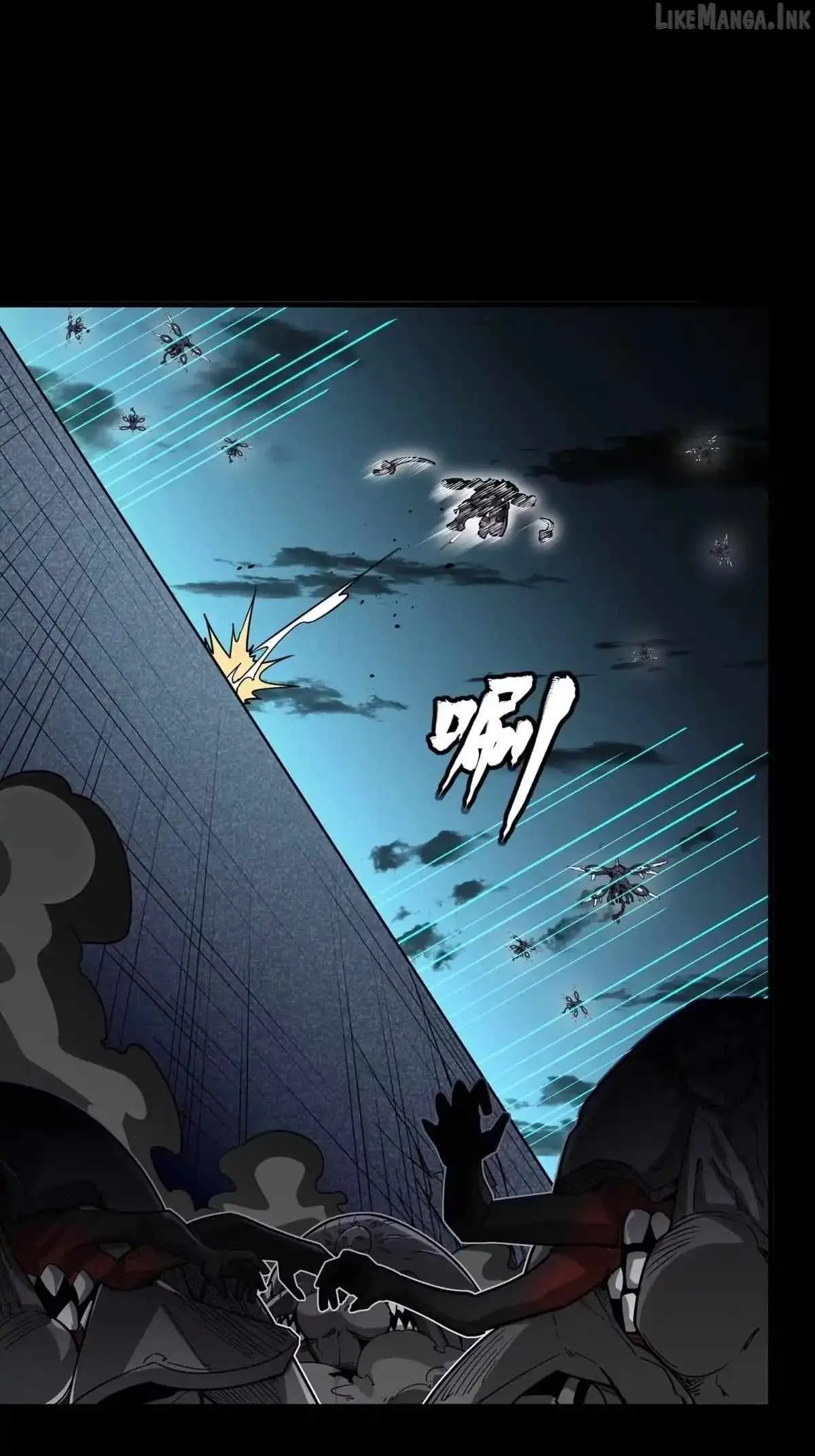 Legend of Star General Chapter 384 page 88 - 