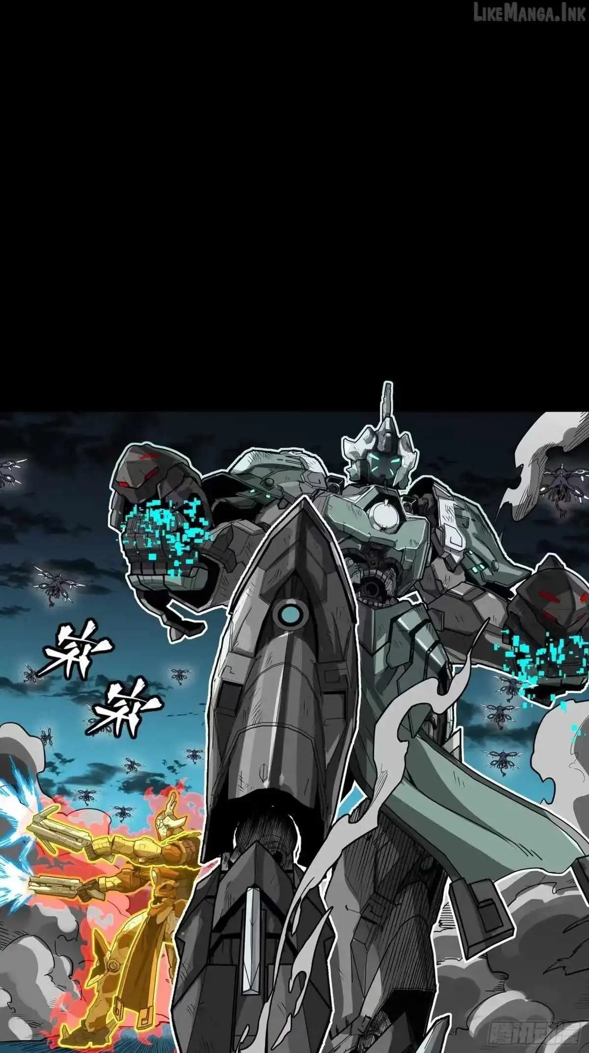 Legend of Star General Chapter 384 page 89 - 