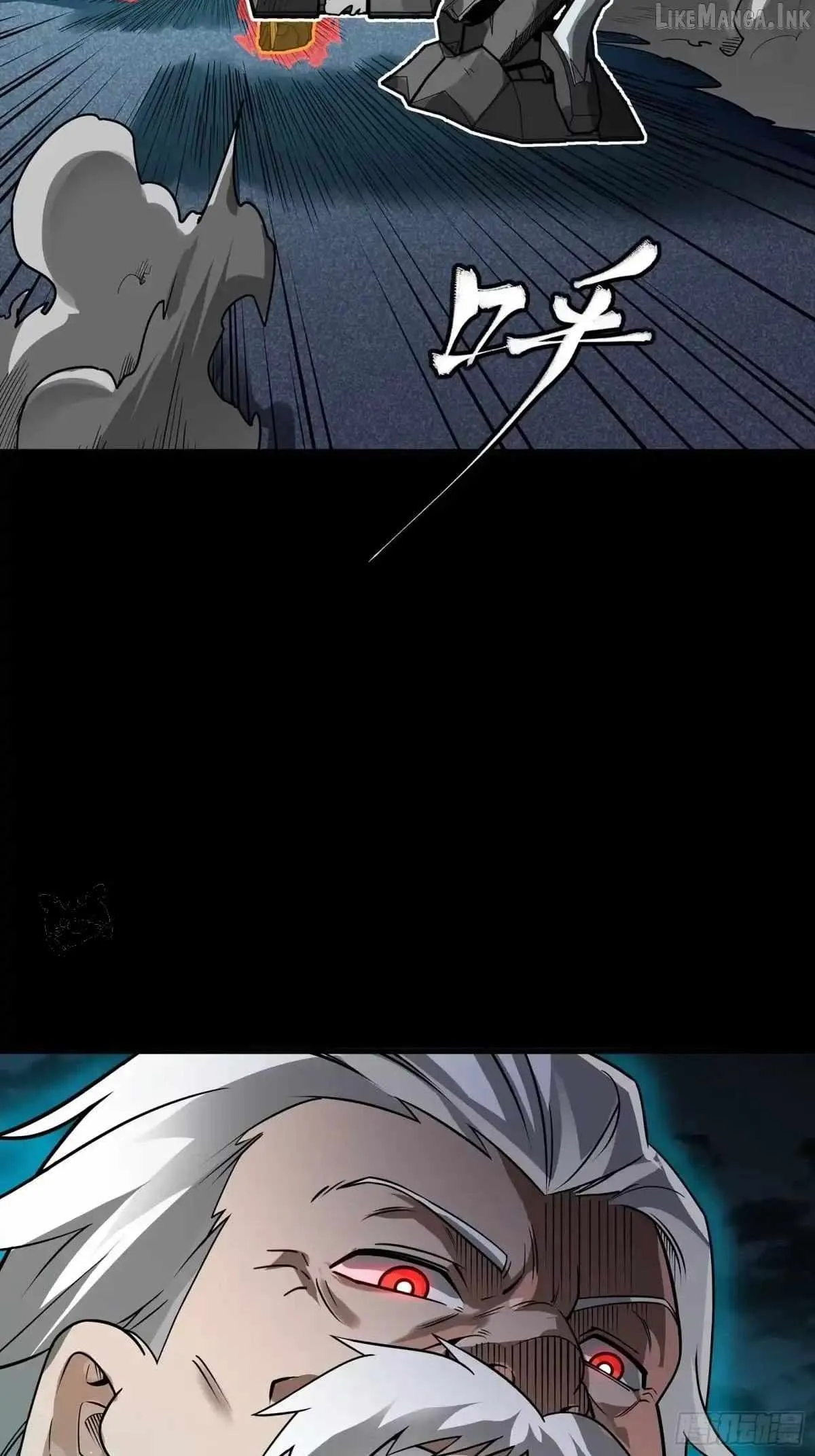 Legend of Star General Chapter 384 page 90 - 