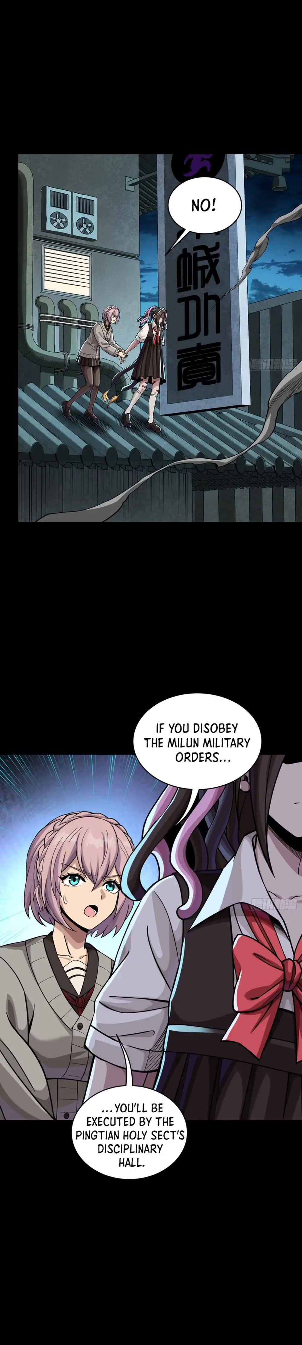 Legend of Star General Chapter 386 page 2 - 