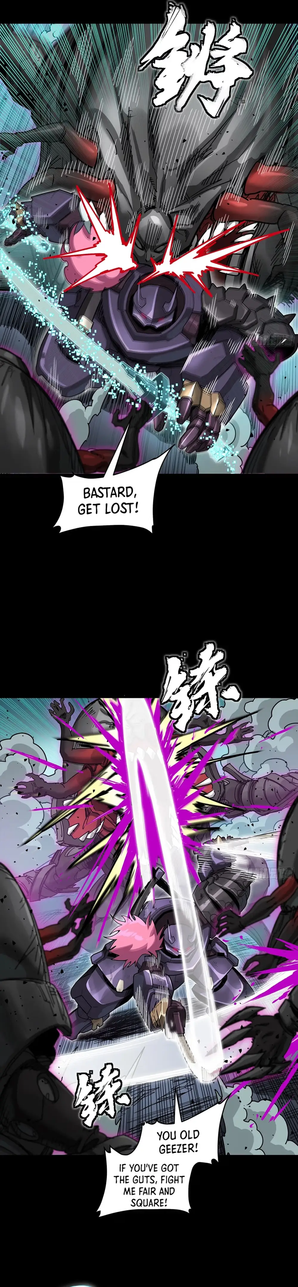Legend of Star General Chapter 386 page 16 - 
