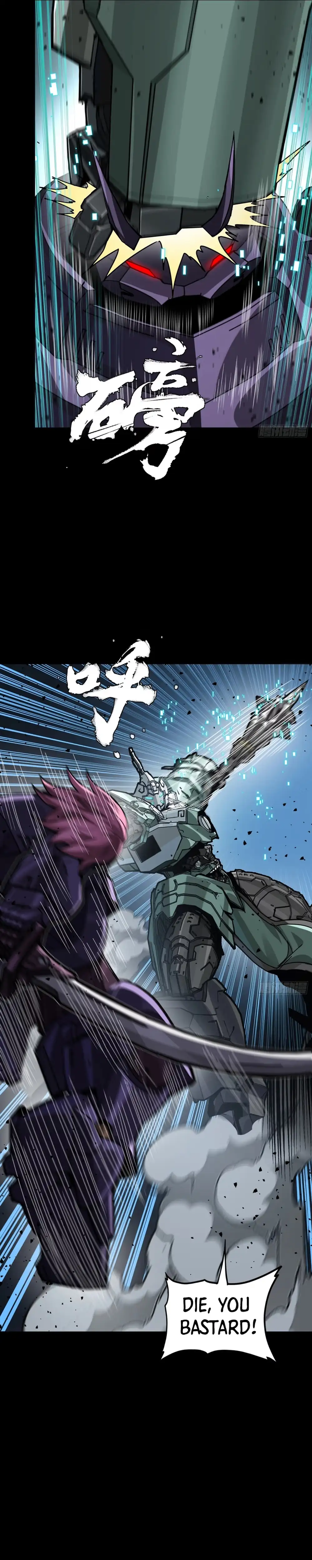 Legend of Star General Chapter 386 page 19 - 
