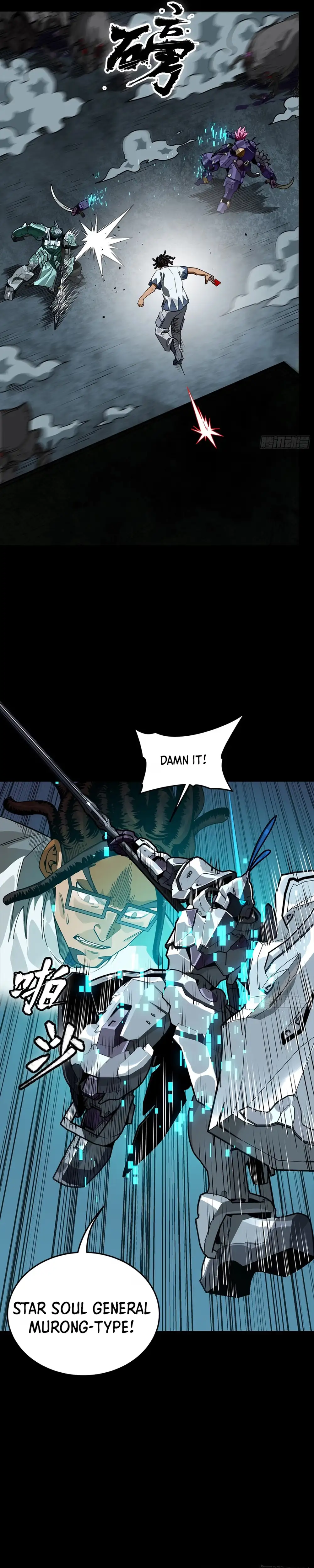 Legend of Star General Chapter 386 page 21 - 