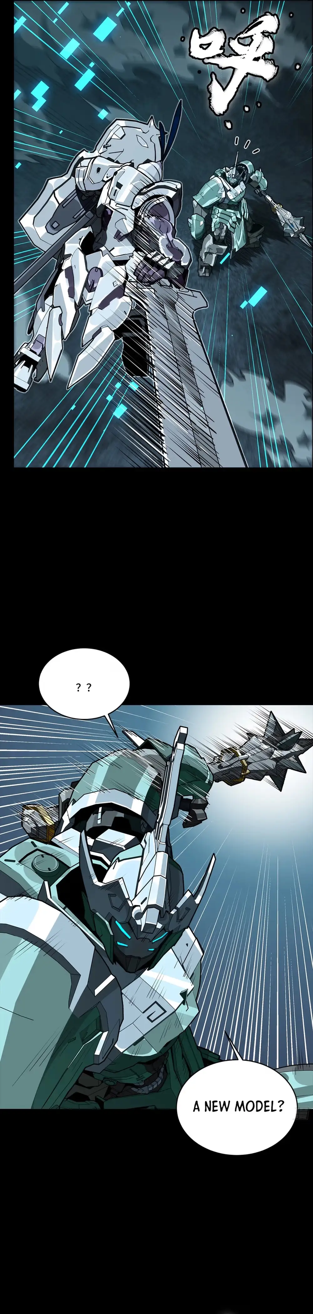 Legend of Star General Chapter 386 page 22 - 