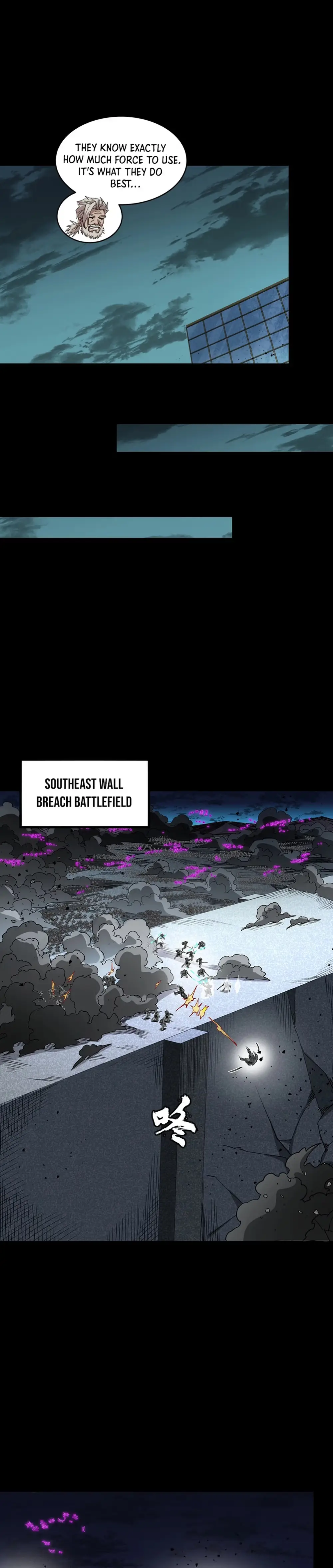 Legend of Star General Chapter 386 page 7 - 