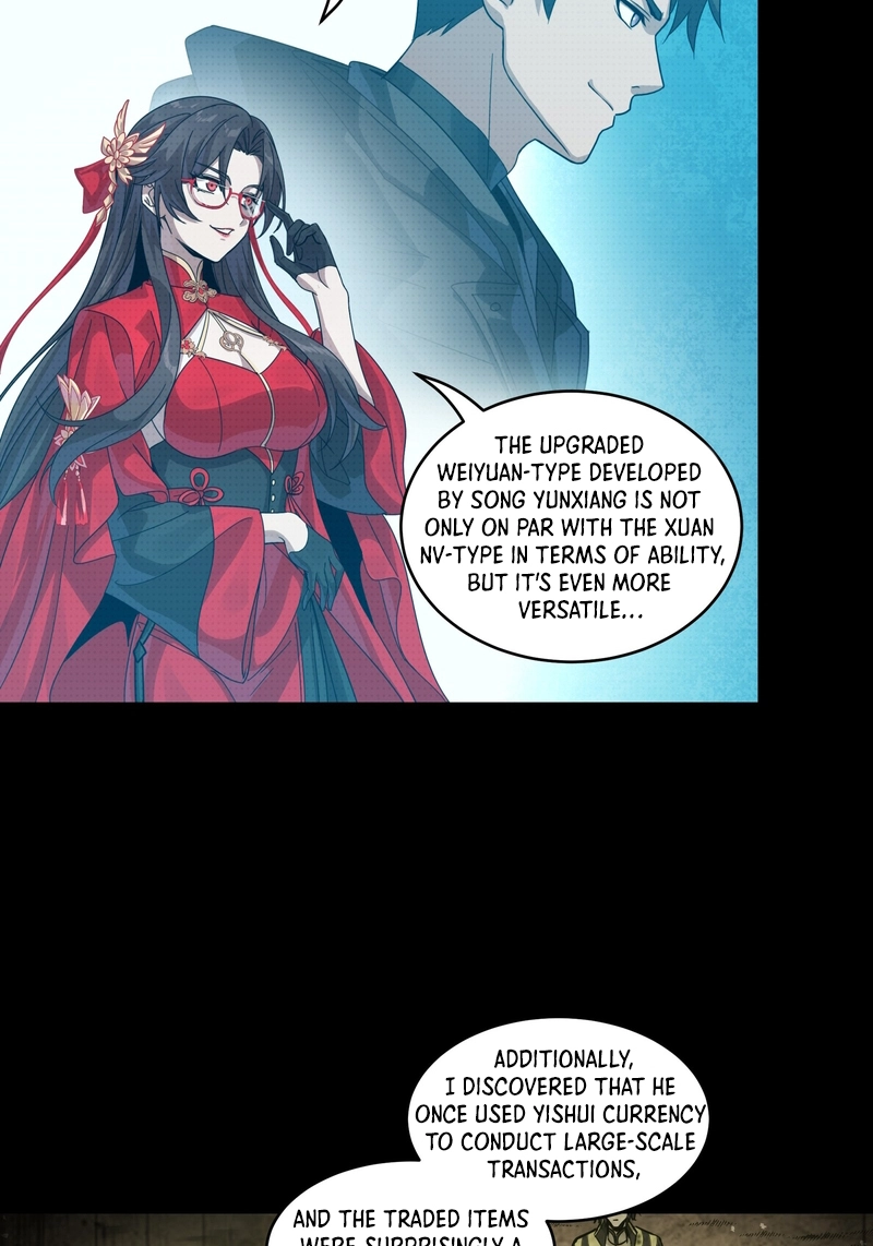 Legend of Star General Chapter 388 page 13 - 