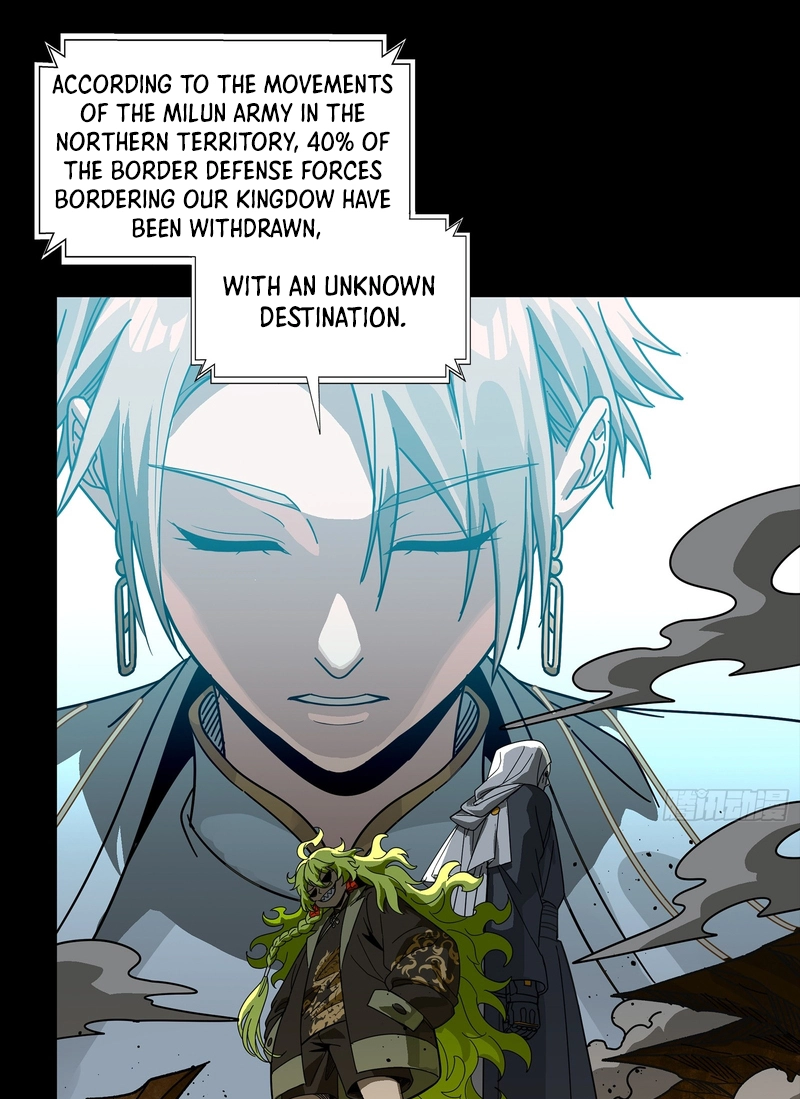 Legend of Star General Chapter 388 page 21 - 