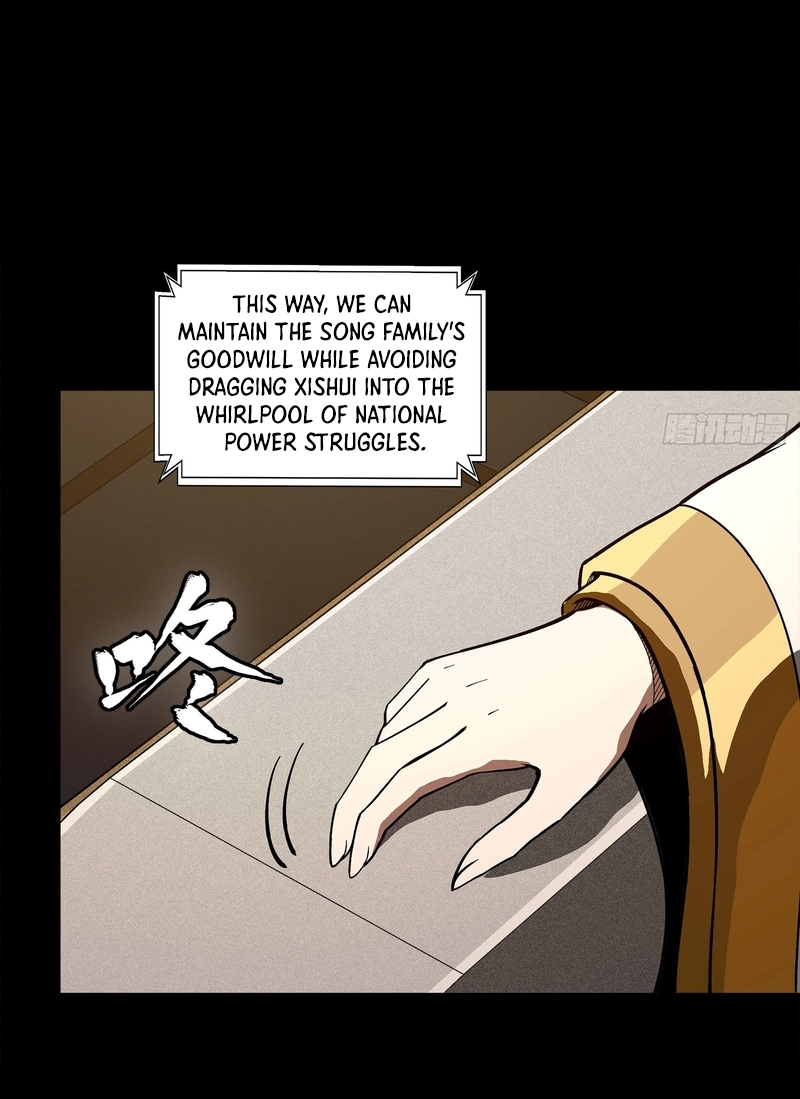 Legend of Star General Chapter 388 page 26 - 
