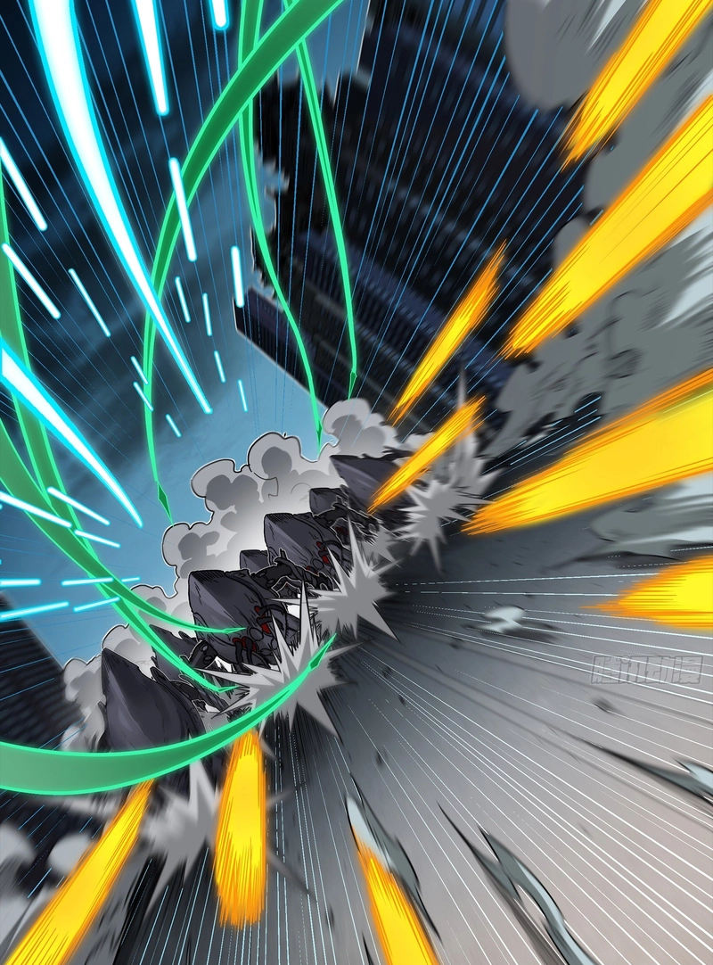 Legend of Star General Chapter 388 page 45 - 