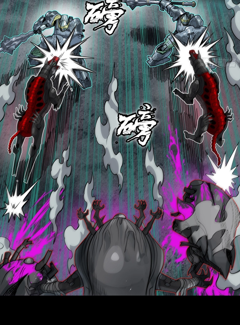 Legend of Star General Chapter 388 page 52 - 
