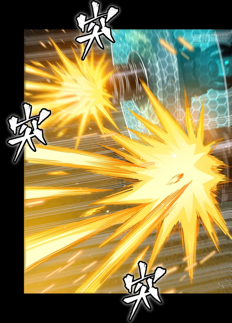 Legend of Star General Chapter 388 page 57 - 