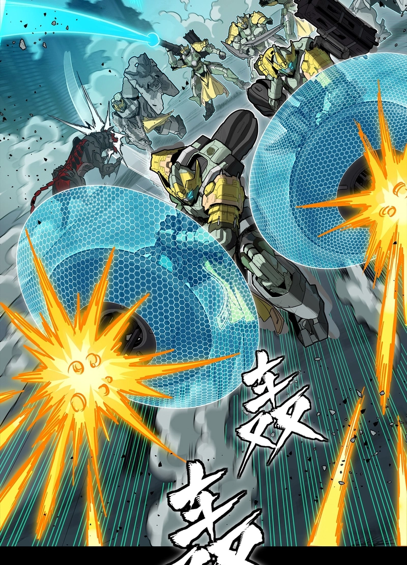 Legend of Star General Chapter 388 page 61 - 