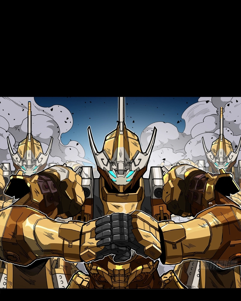 Legend of Star General Chapter 388 page 79 - 