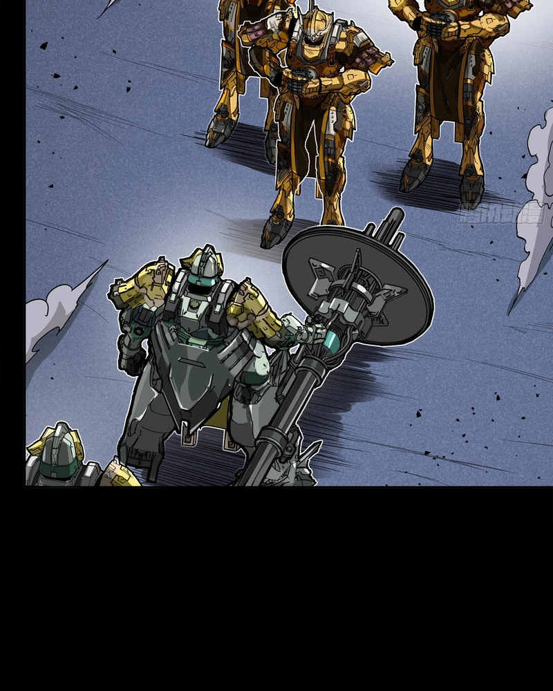 Legend of Star General Chapter 388 page 81 - 