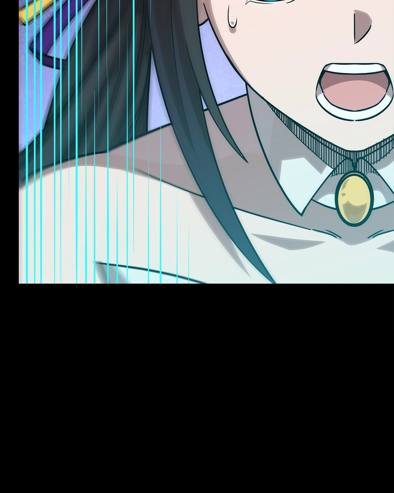 Legend of Star General Chapter 388 page 89 - 