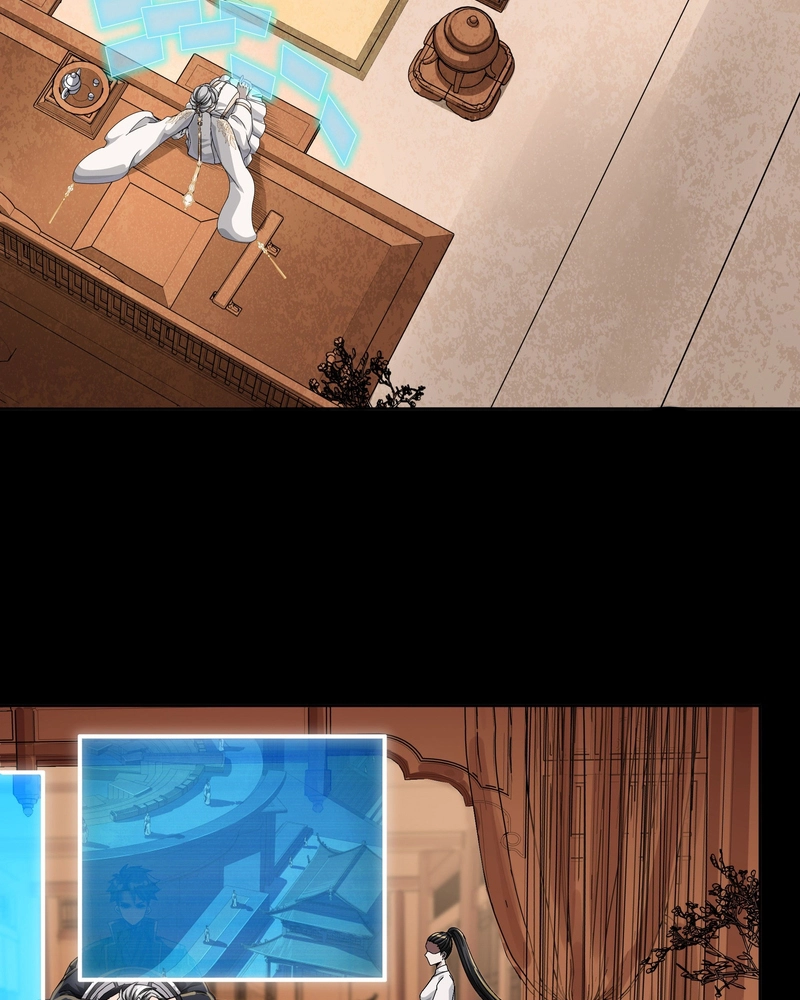 Legend of Star General Chapter 389 page 34 - 