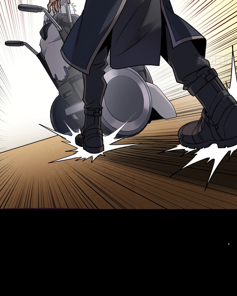 Legend of Star General Chapter 389 page 44 - 