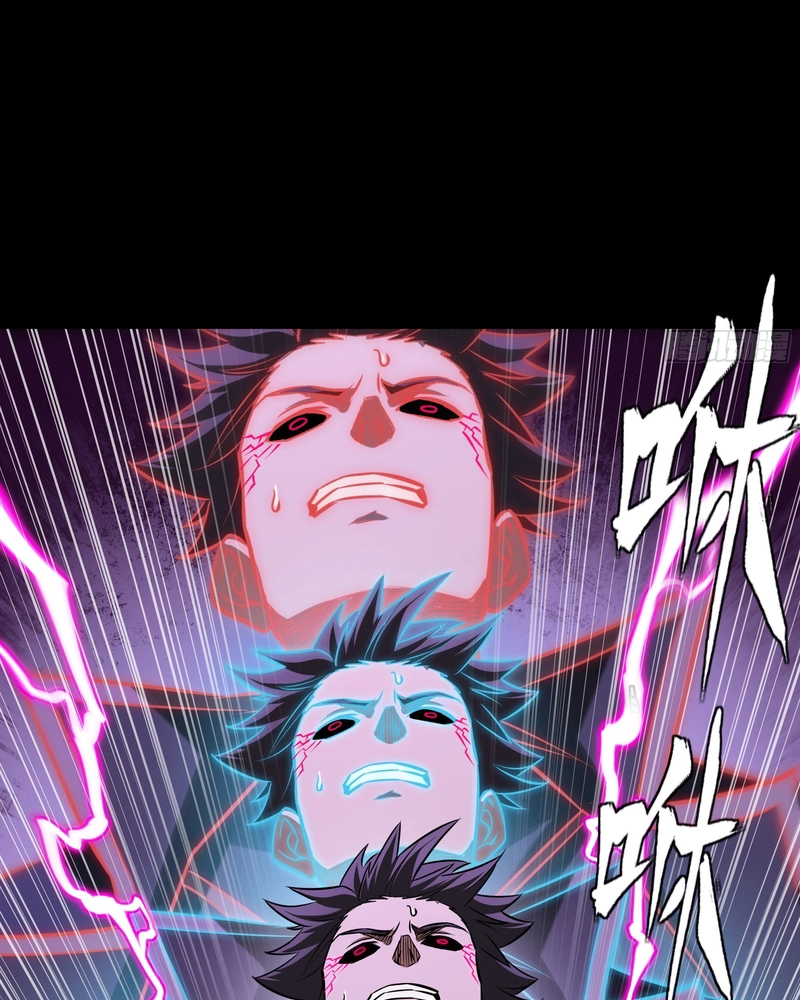 Legend of Star General Chapter 389 page 45 - 