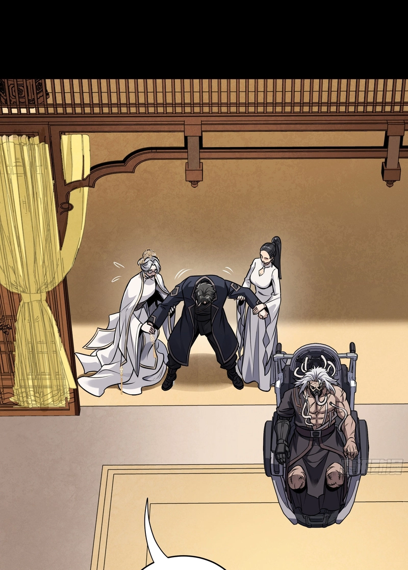 Legend of Star General Chapter 389 page 49 - 