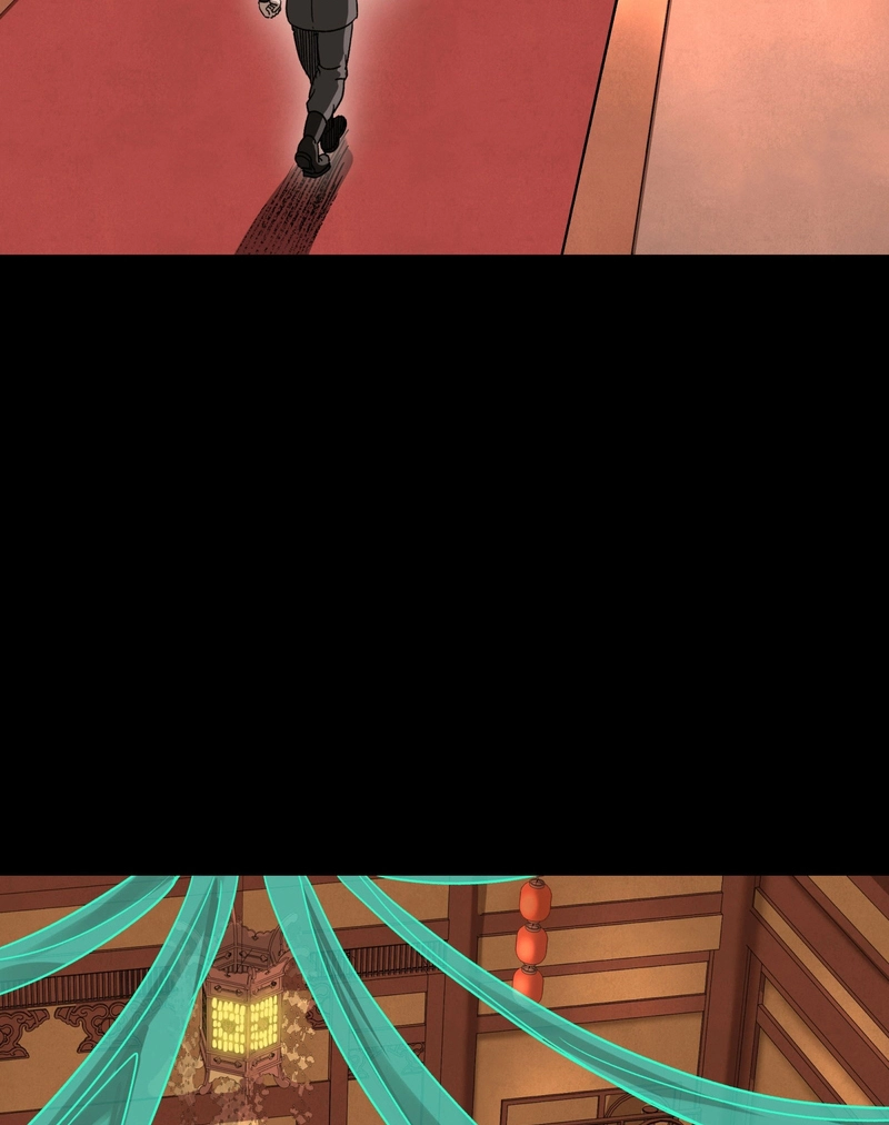 Legend of Star General Chapter 389 page 92 - 