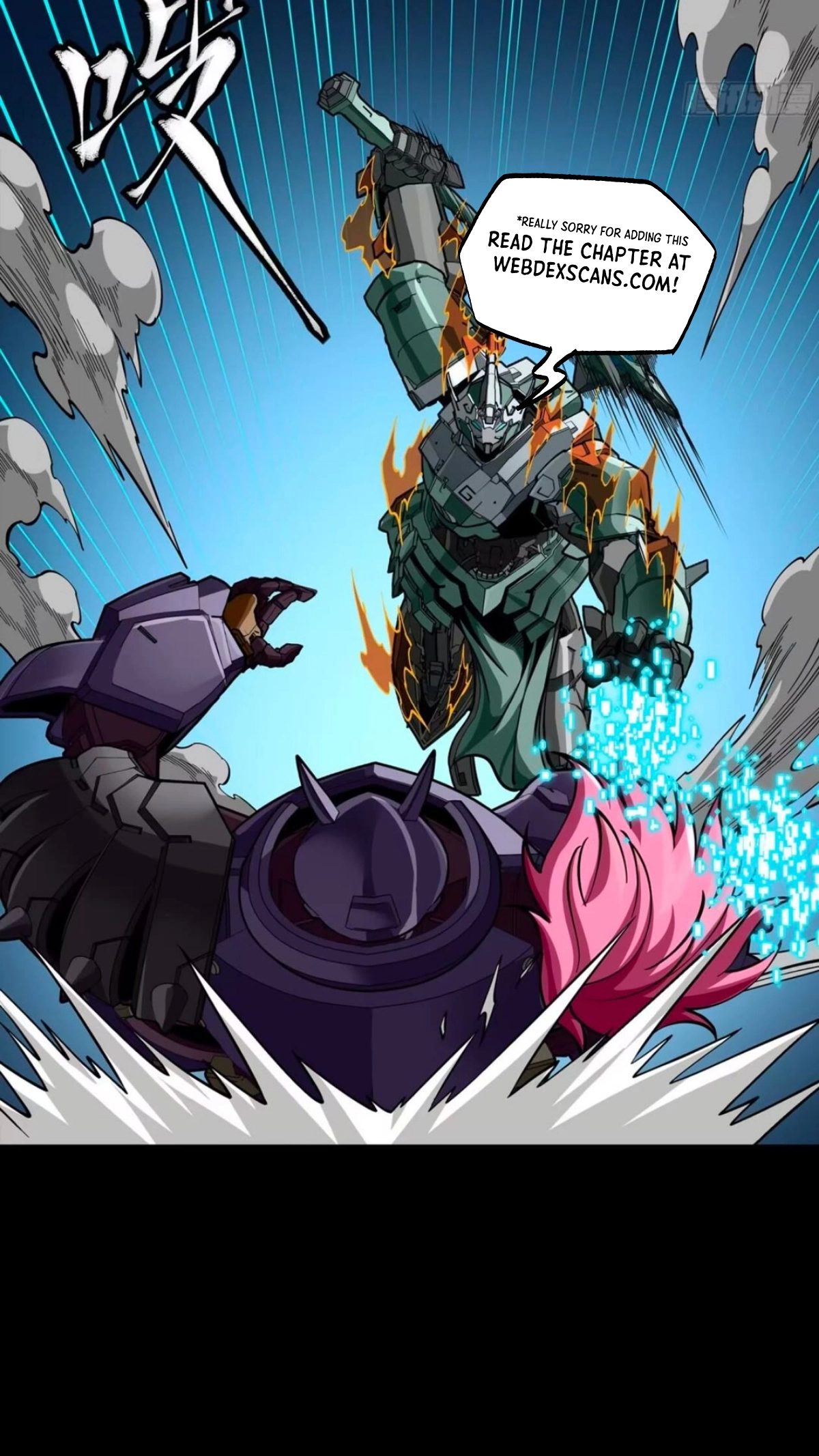 Legend of Star General Chapter 390 page 13 - 