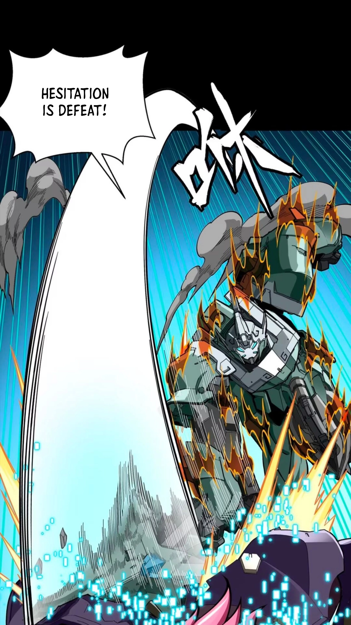 Legend of Star General Chapter 390 page 14 - 