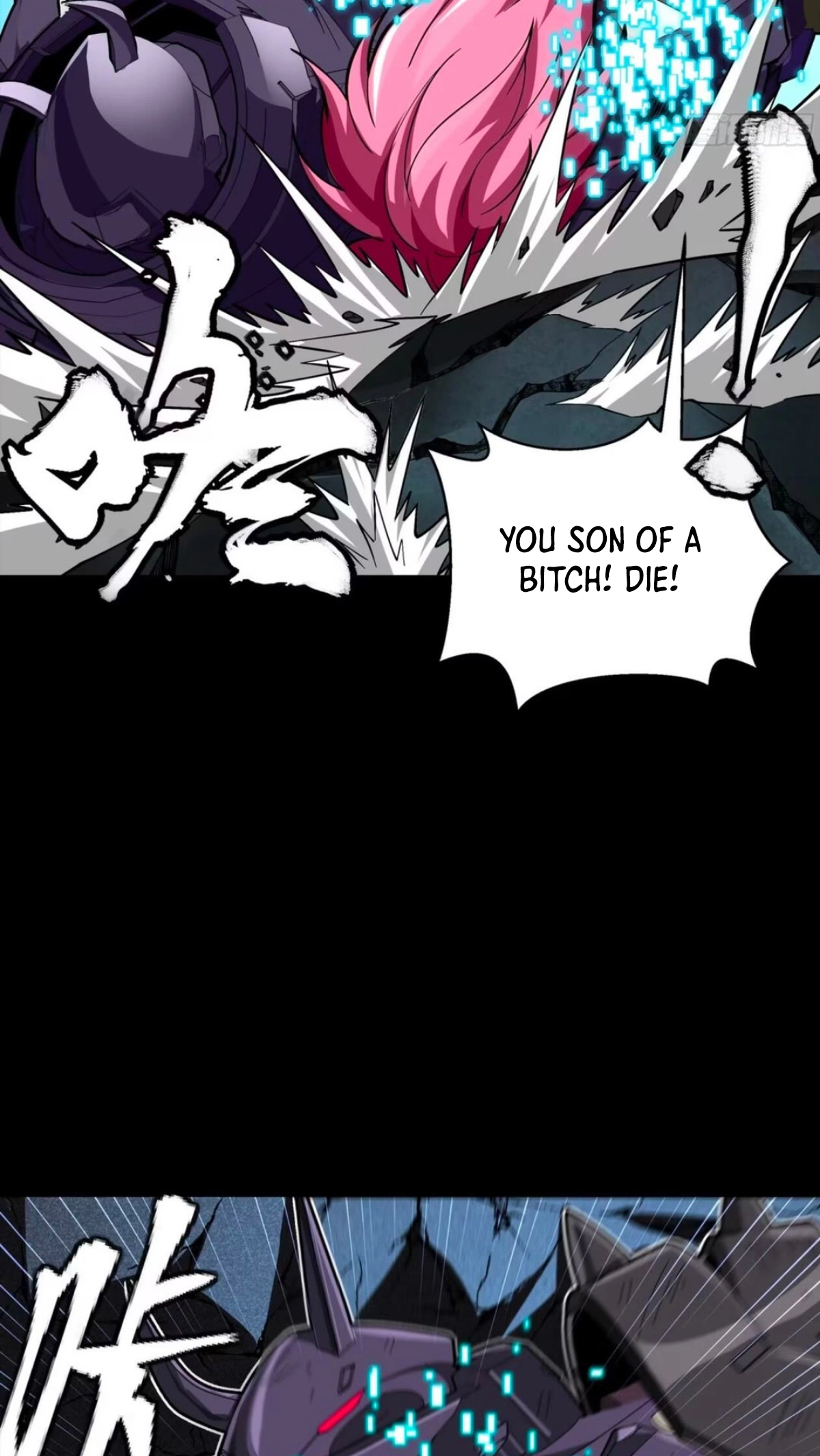 Legend of Star General Chapter 390 page 15 - 