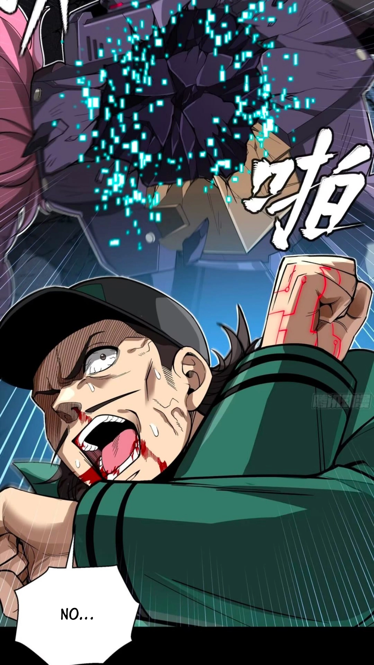Legend of Star General Chapter 390 page 16 - 
