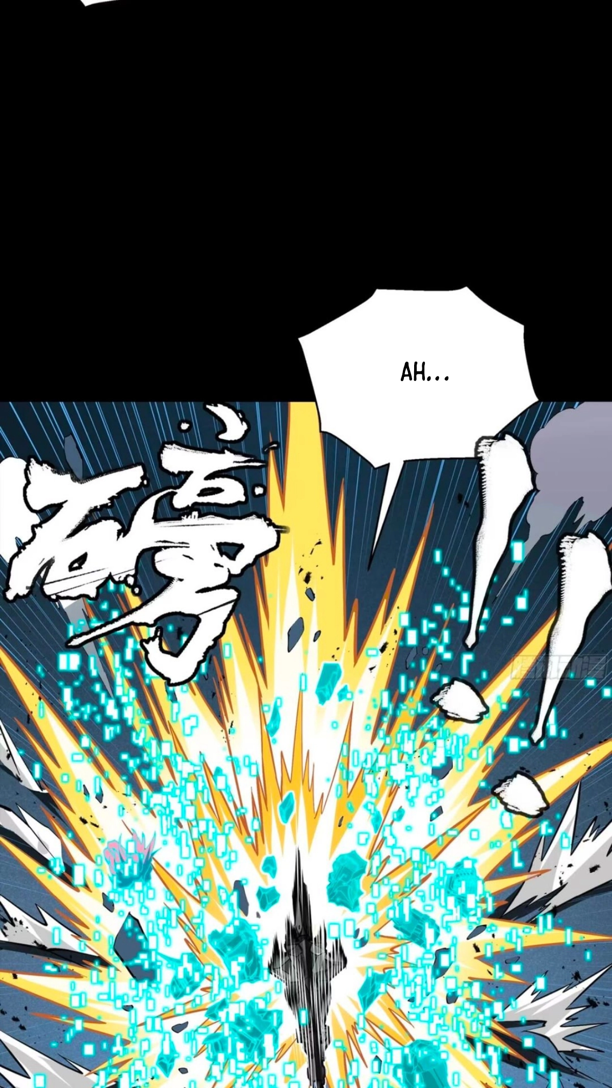 Legend of Star General Chapter 390 page 17 - 