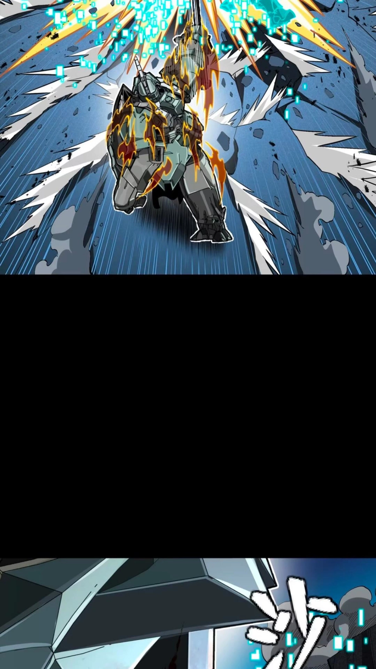 Legend of Star General Chapter 390 page 18 - 