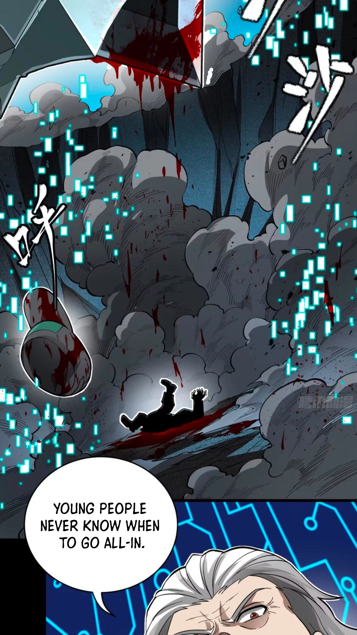 Legend of Star General Chapter 390 page 19 - 