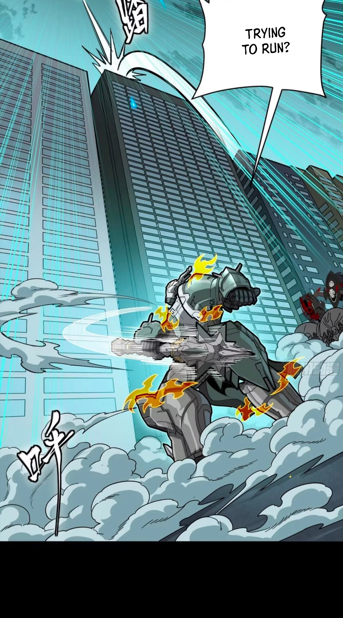 Legend of Star General Chapter 390 page 24 - 
