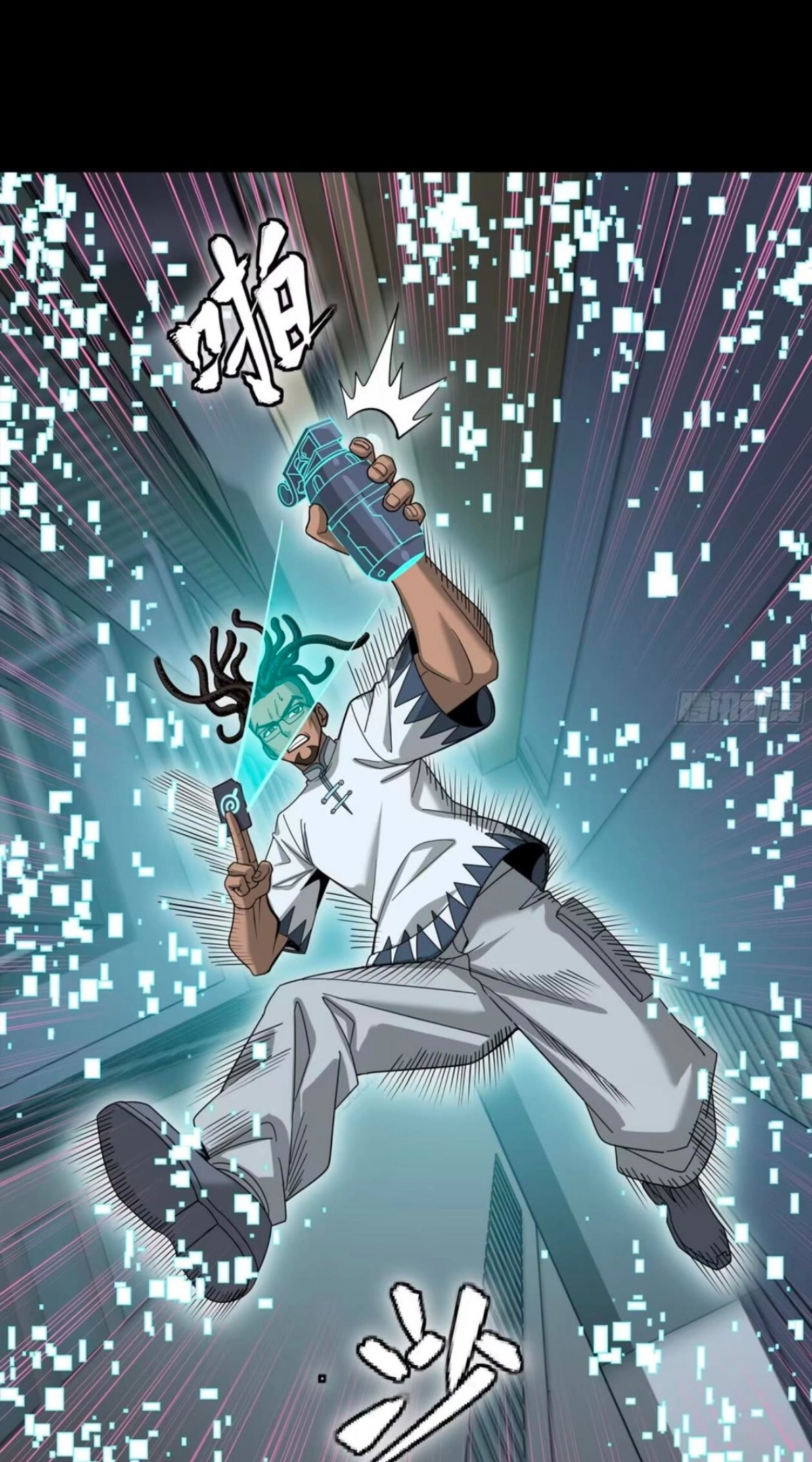 Legend of Star General Chapter 390 page 28 - 