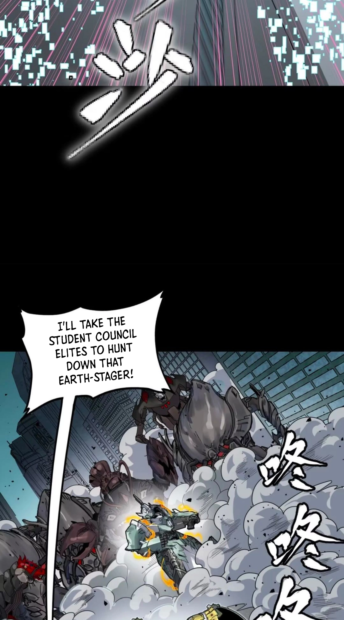 Legend of Star General Chapter 390 page 29 - 