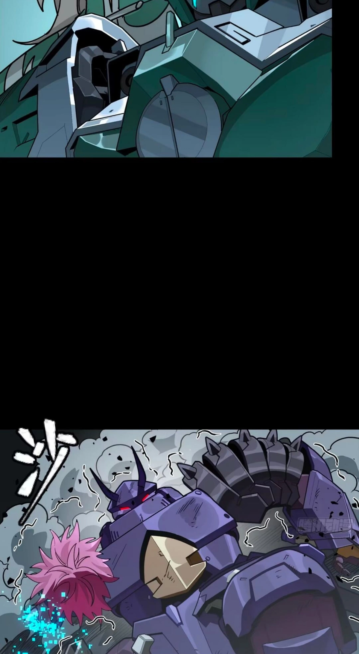 Legend of Star General Chapter 390 page 4 - 