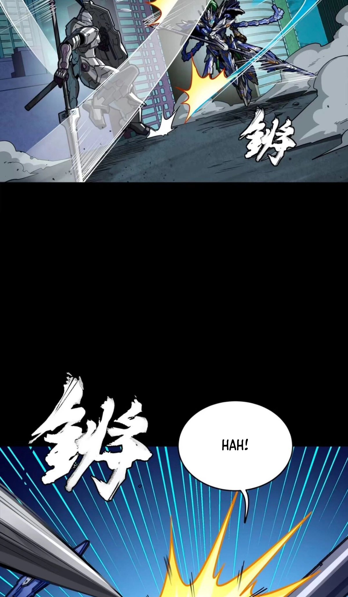 Legend of Star General Chapter 390 page 54 - 