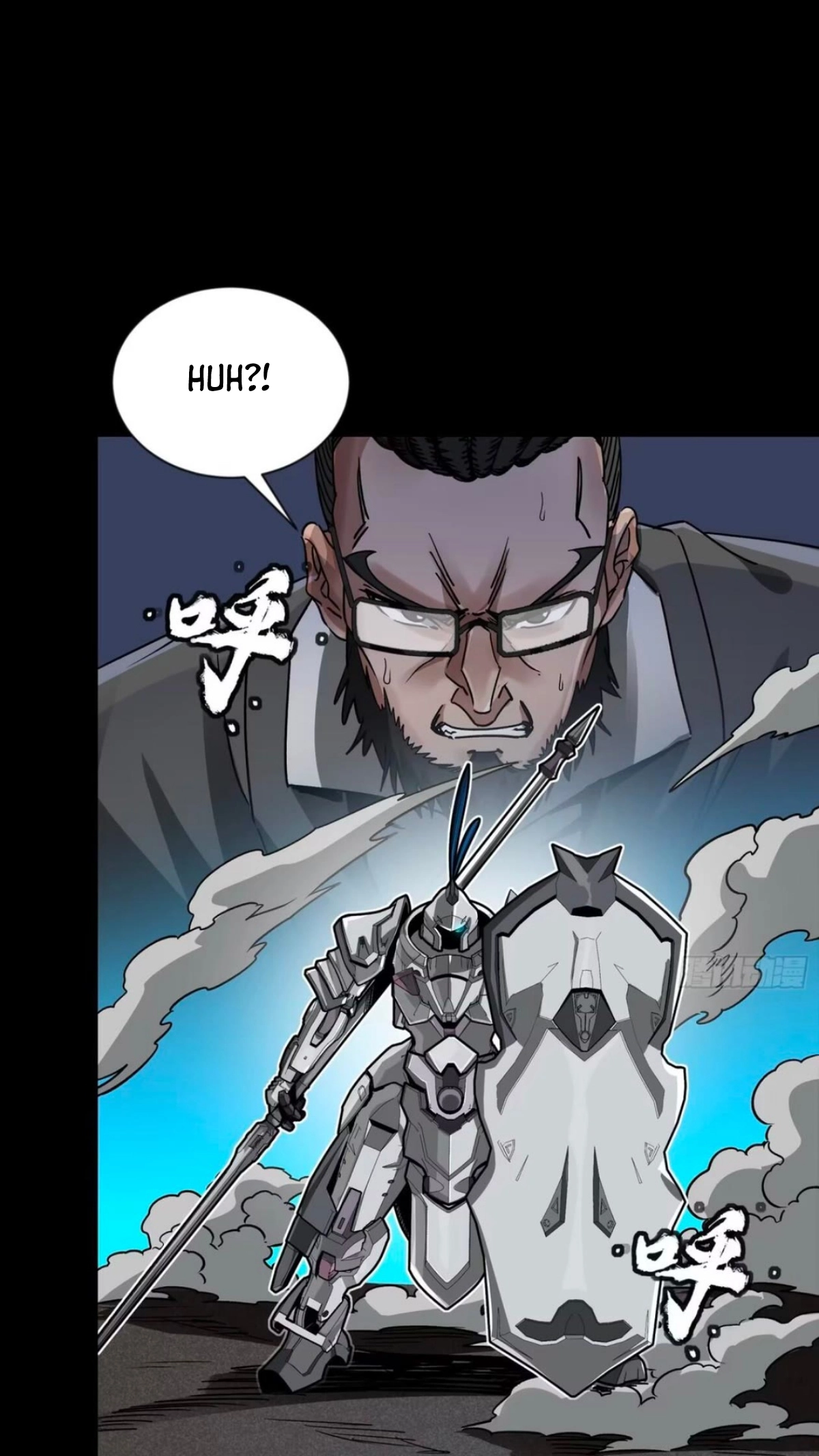 Legend of Star General Chapter 390 page 61 - 