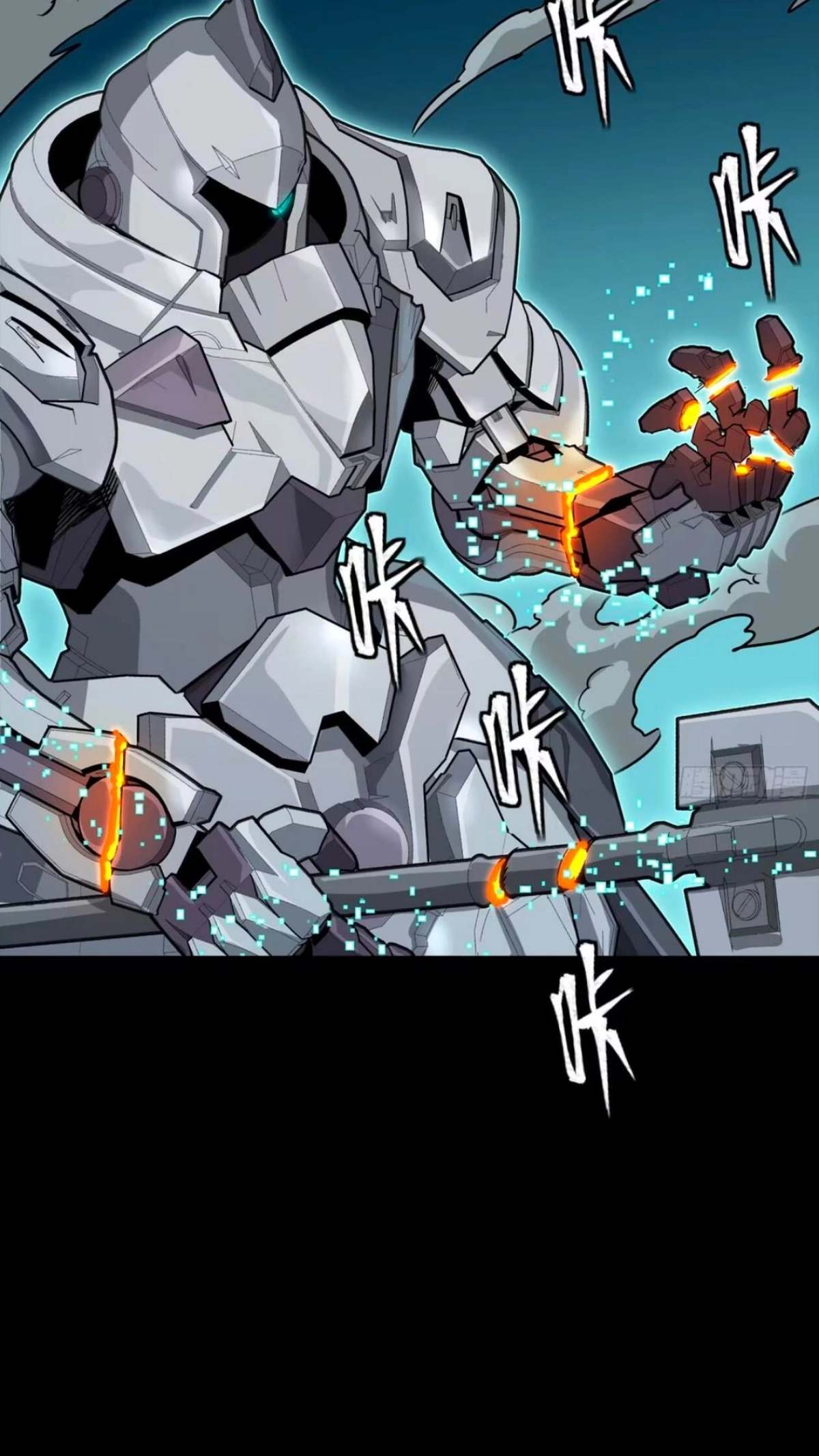 Legend of Star General Chapter 390 page 65 - 