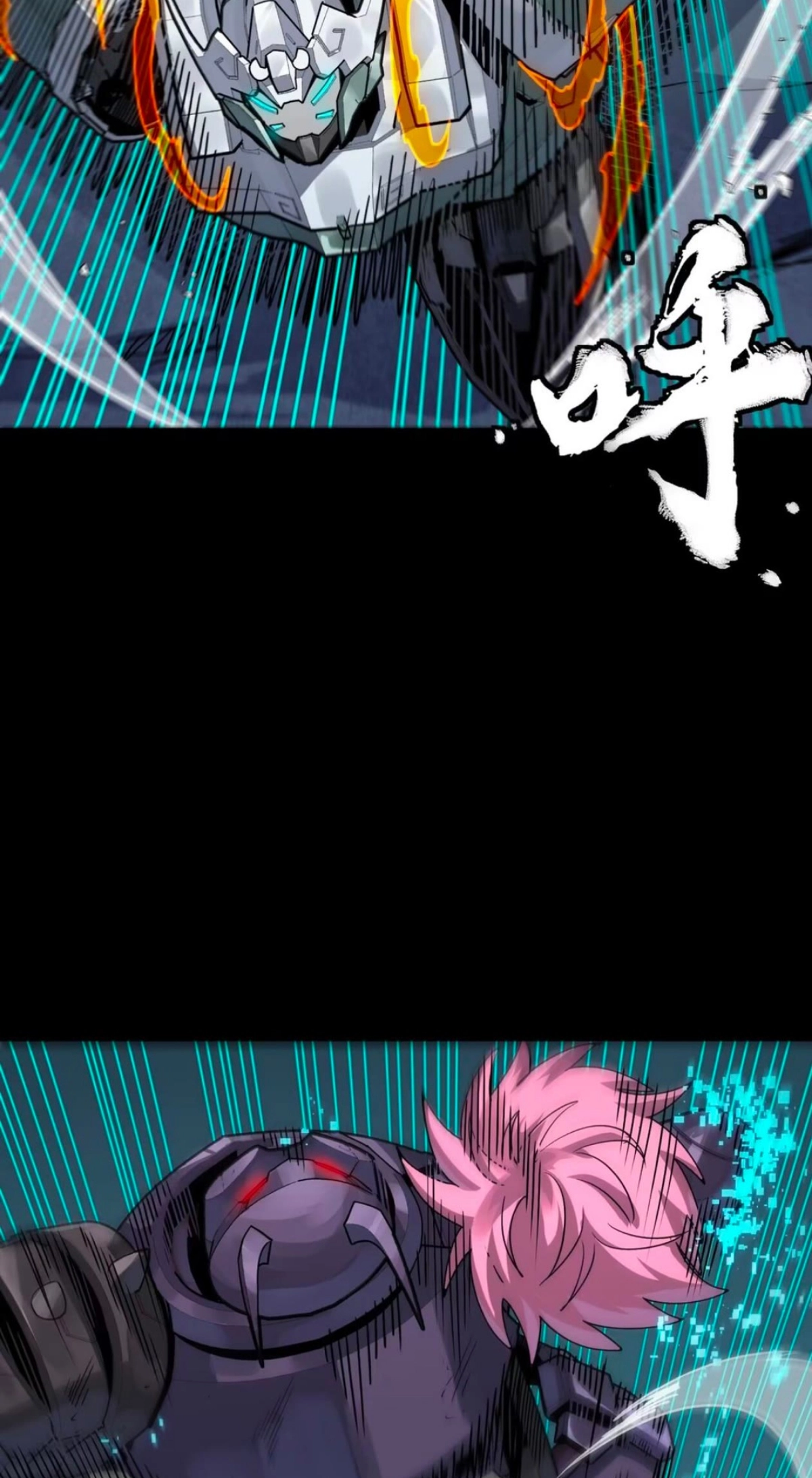 Legend of Star General Chapter 390 page 9 - 