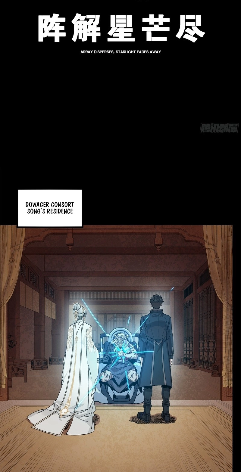 Legend of Star General Chapter 391 page 2 - 