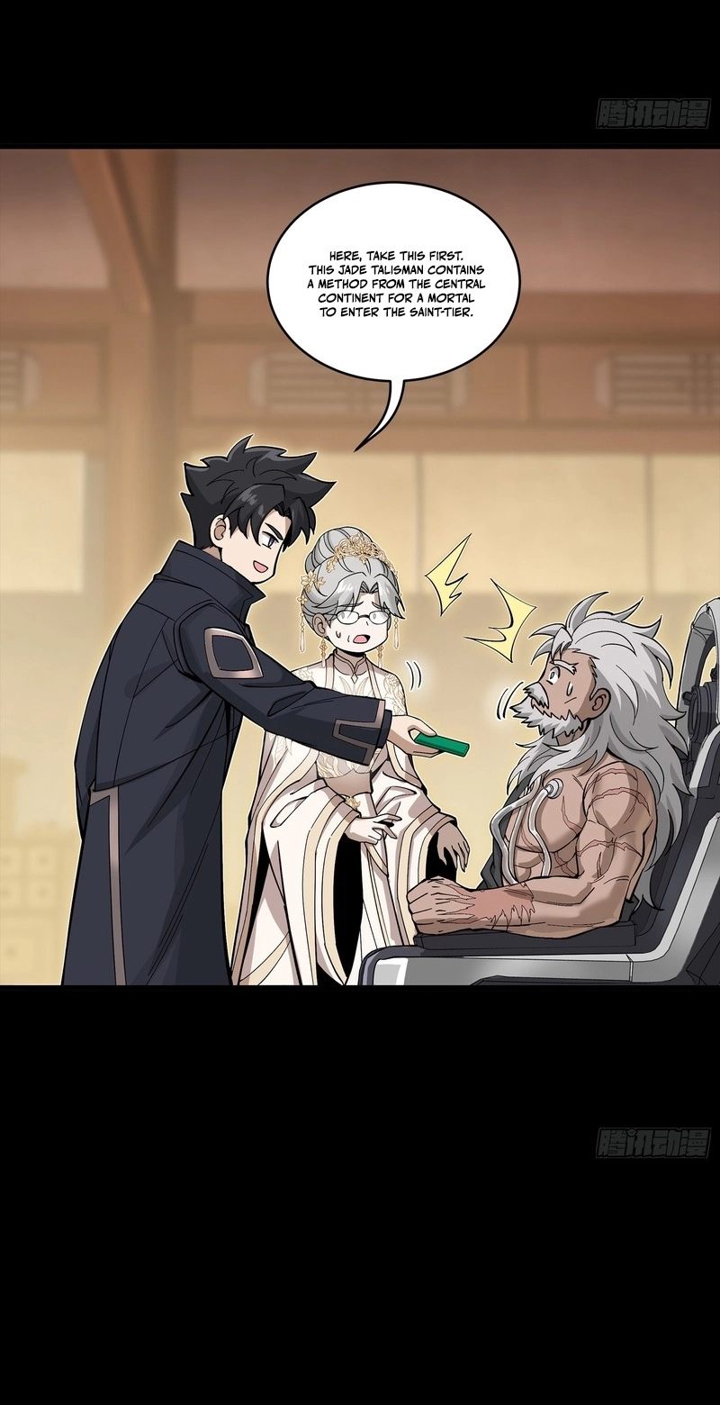 Legend of Star General Chapter 391 page 18 - 
