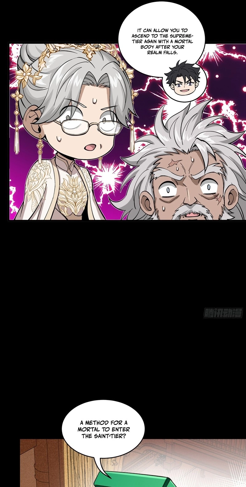 Legend of Star General Chapter 391 page 19 - 