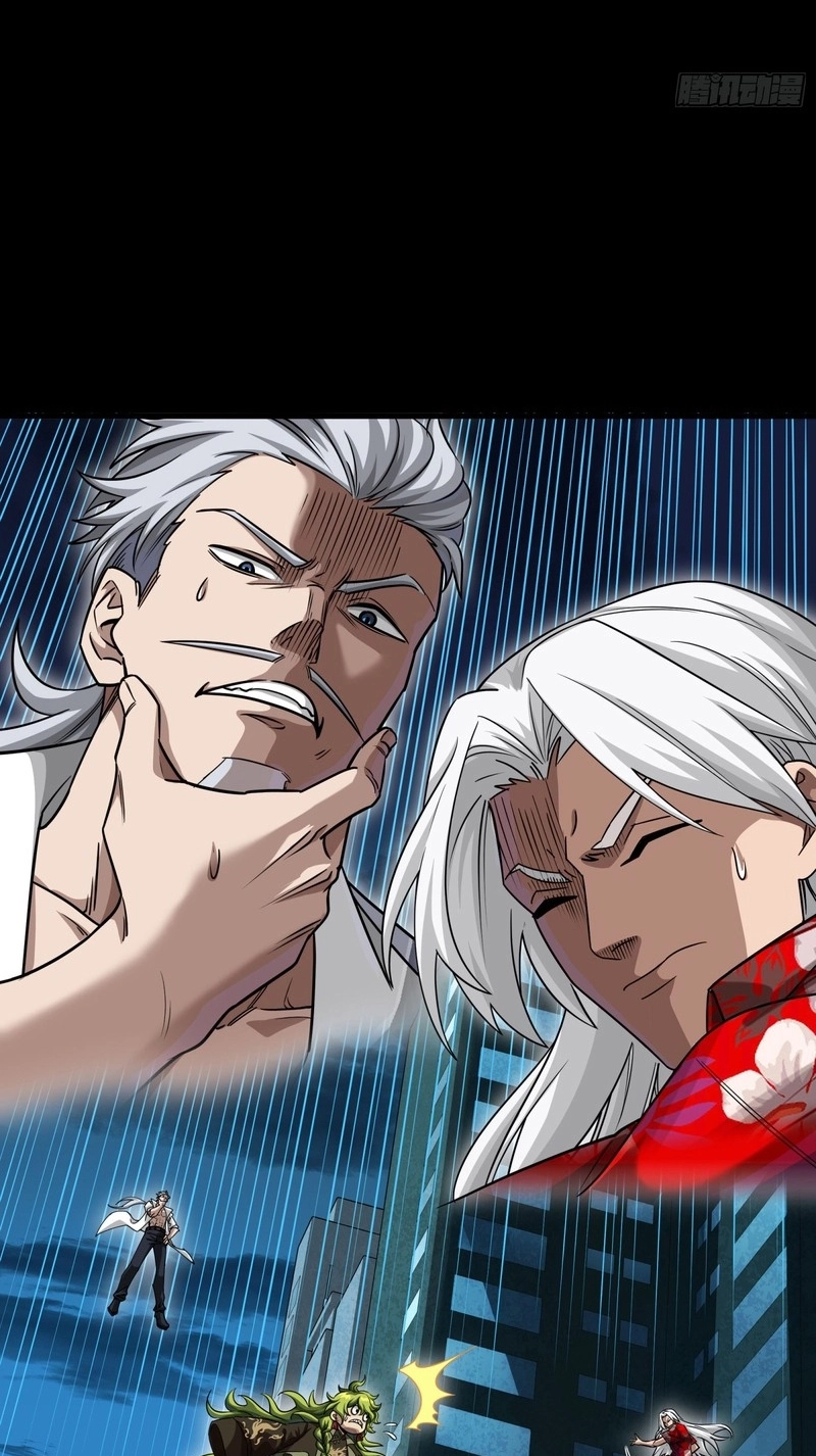 Legend of Star General Chapter 391 page 33 - 