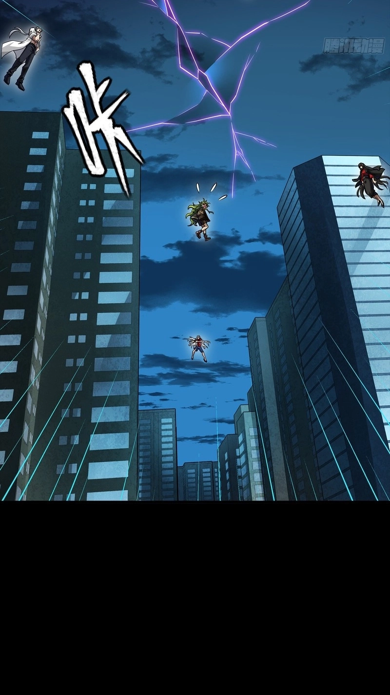 Legend of Star General Chapter 391 page 36 - 