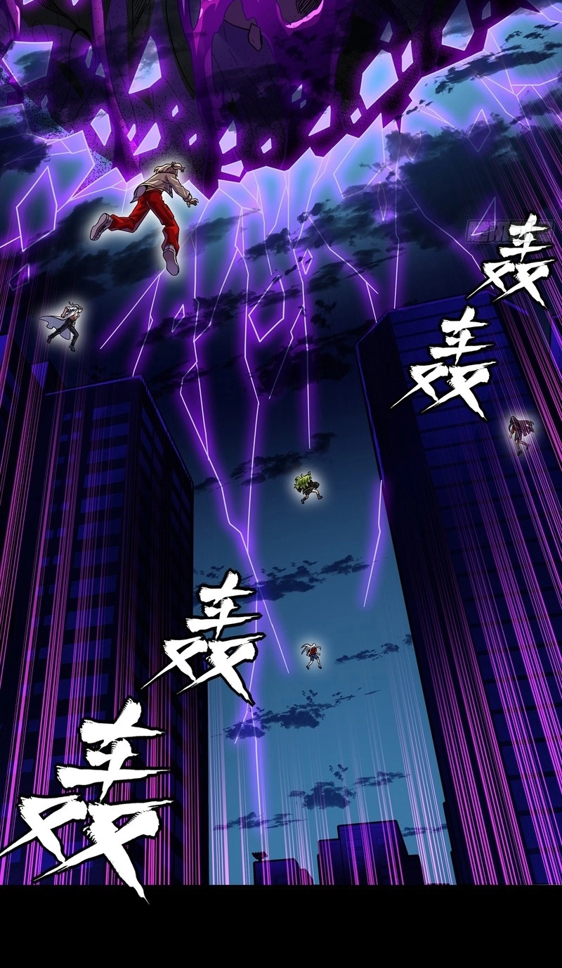 Legend of Star General Chapter 391 page 39 - 