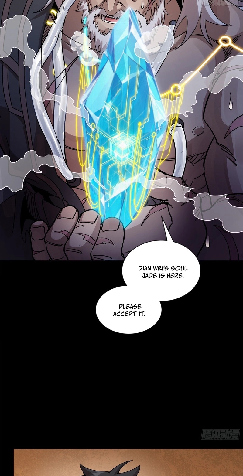 Legend of Star General Chapter 391 page 5 - 