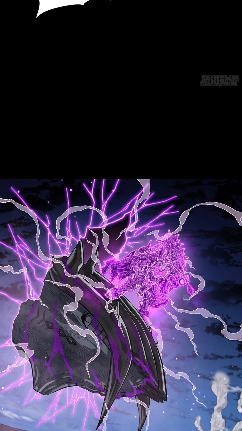 Legend of Star General Chapter 391 page 45 - 