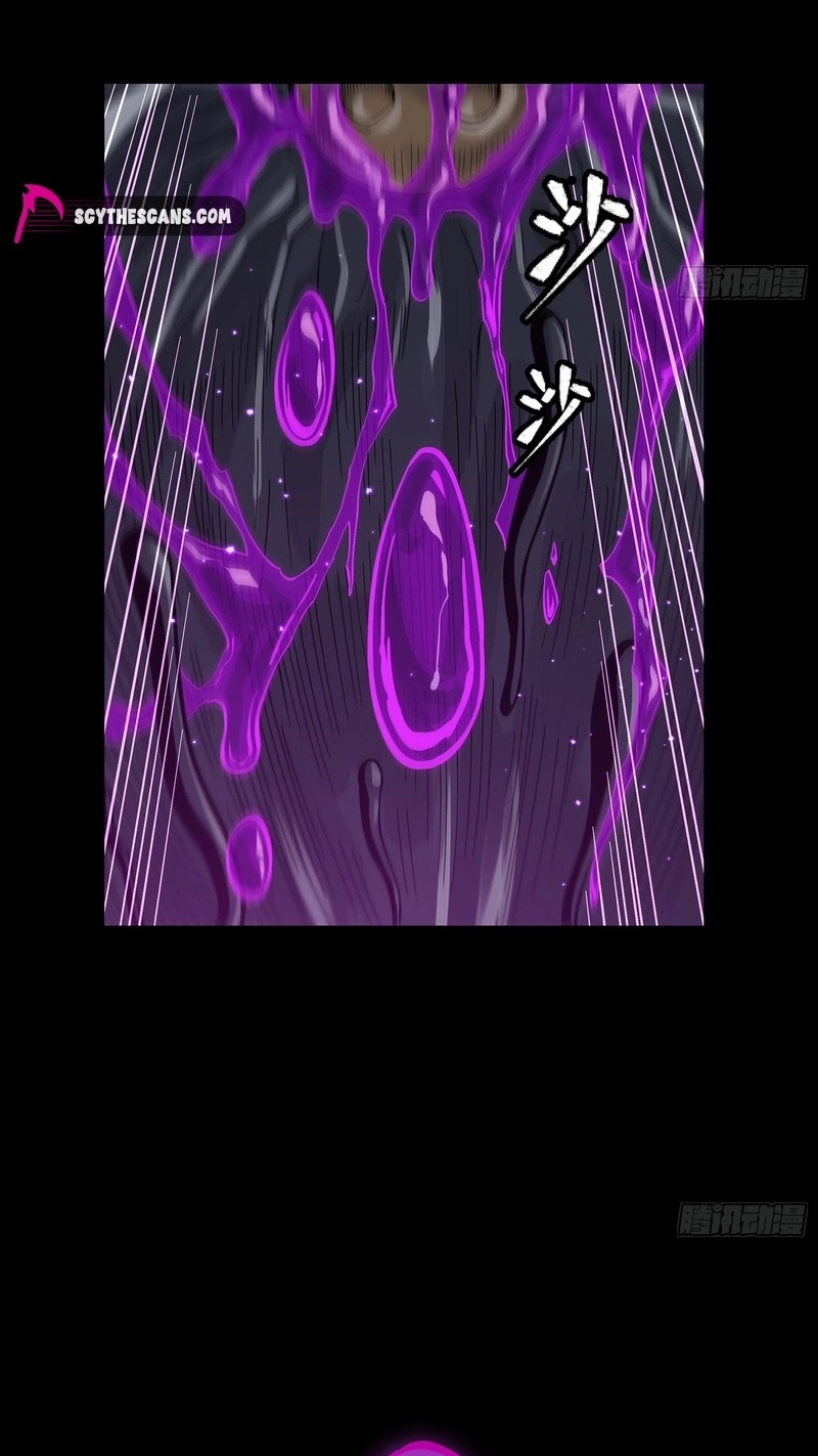Legend of Star General Chapter 391 page 47 - 