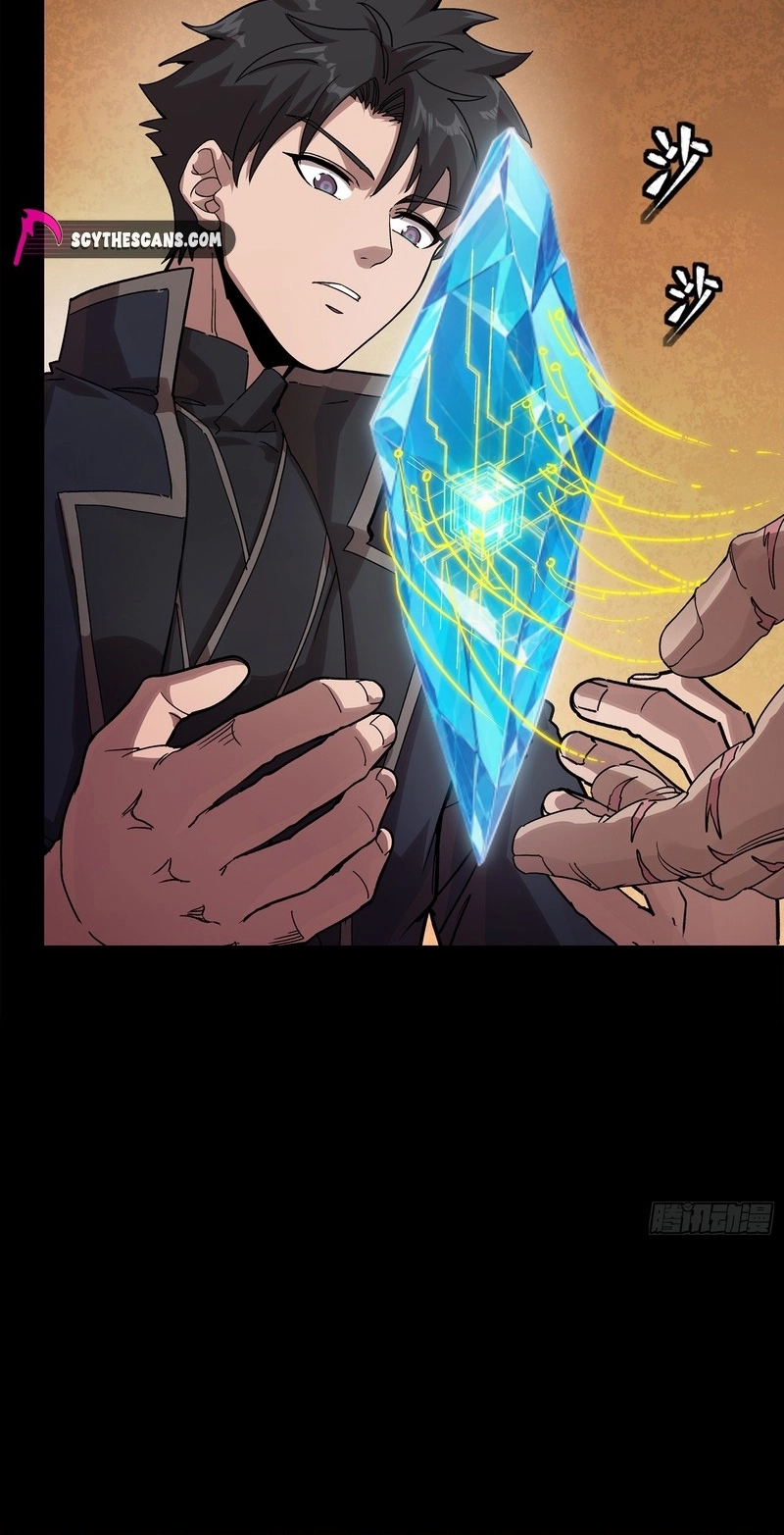 Legend of Star General Chapter 391 page 6 - 